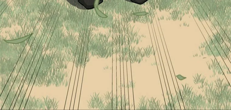 Disciple of the Holy Sword Chapter 16 page 12 - 