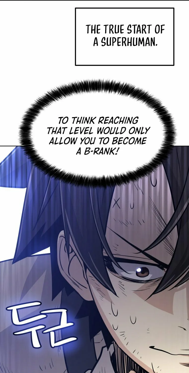 Disciple of the Holy Sword Chapter 16 page 78 - 