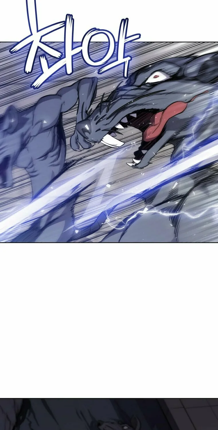Disciple of the Holy Sword Chapter 17 page 14 - 