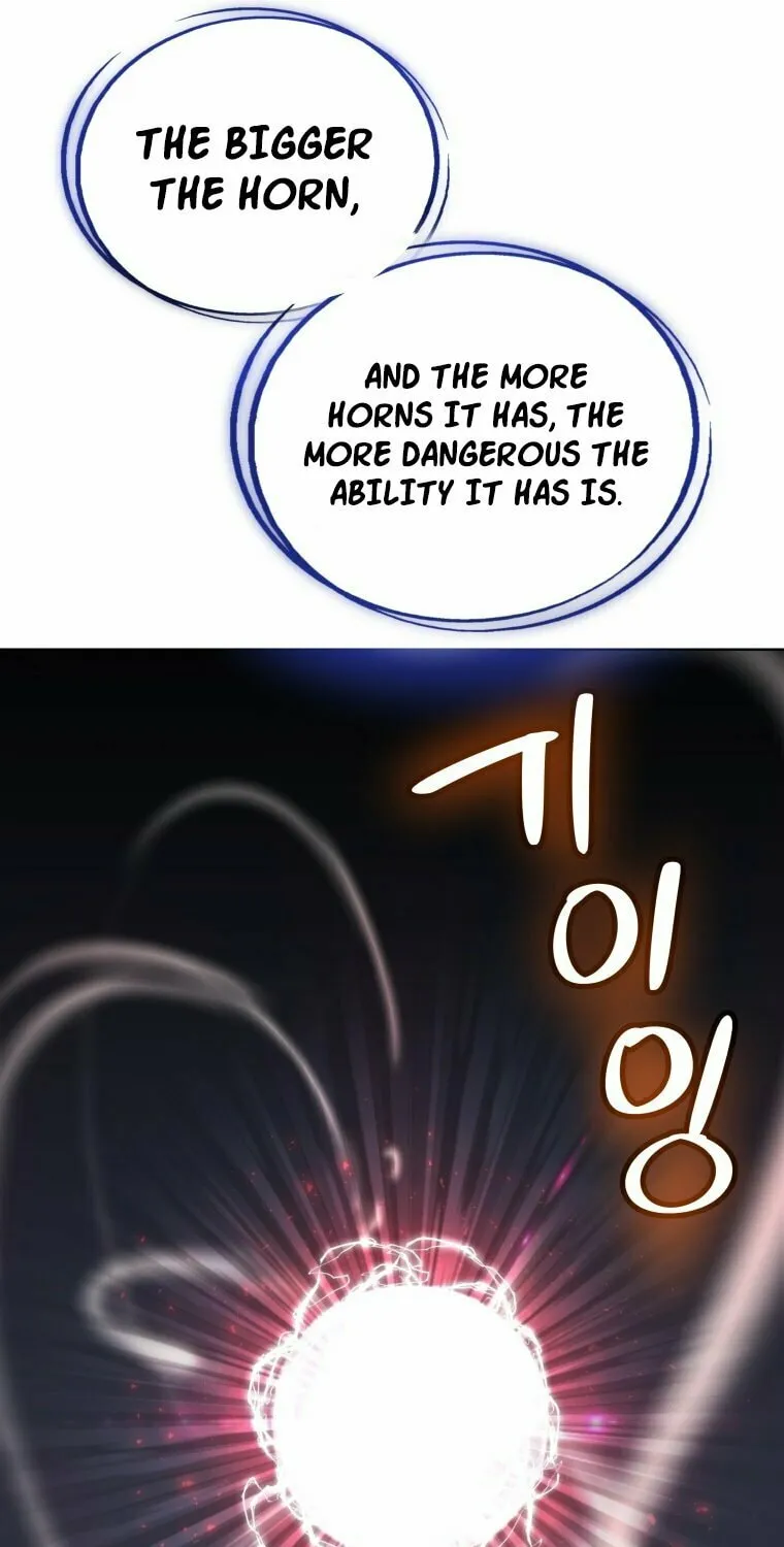 Disciple of the Holy Sword Chapter 17 page 23 - 