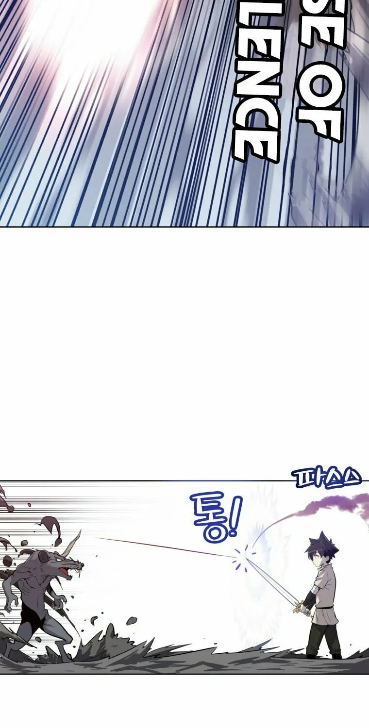 Disciple of the Holy Sword Chapter 17 page 30 - 