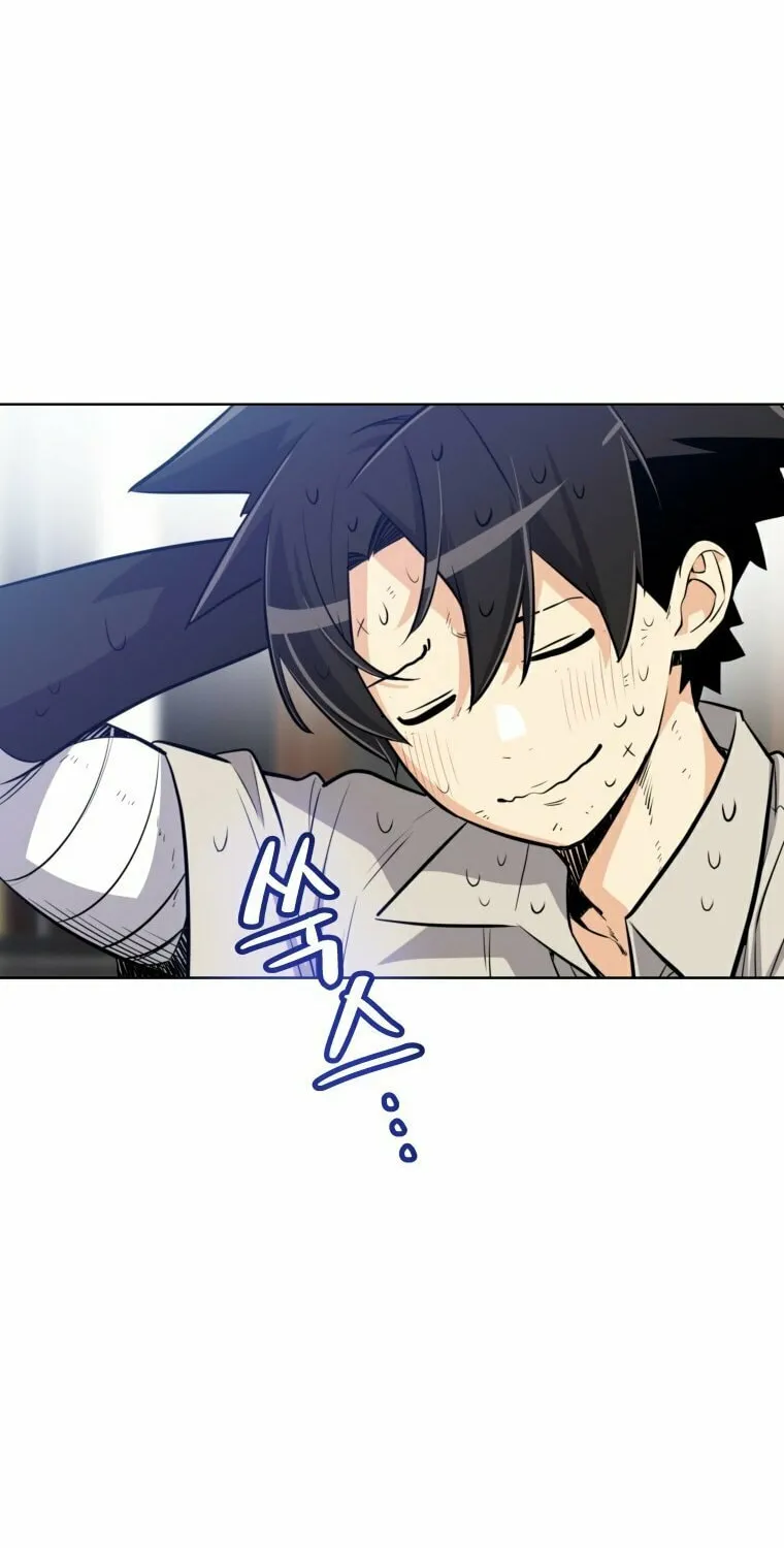Disciple of the Holy Sword Chapter 17 page 52 - 