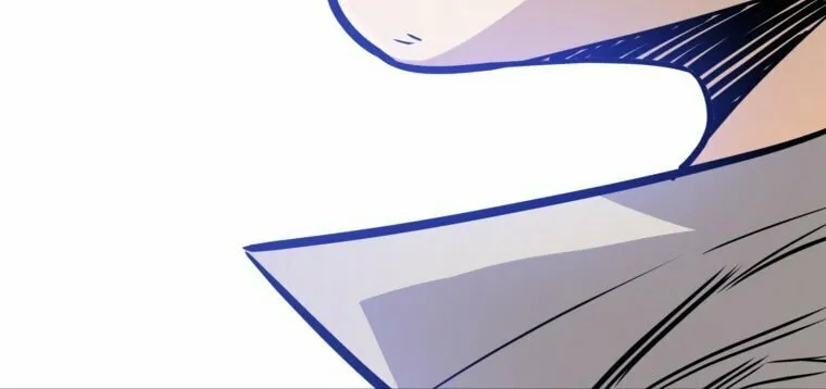 Disciple of the Holy Sword Chapter 17 page 76 - 