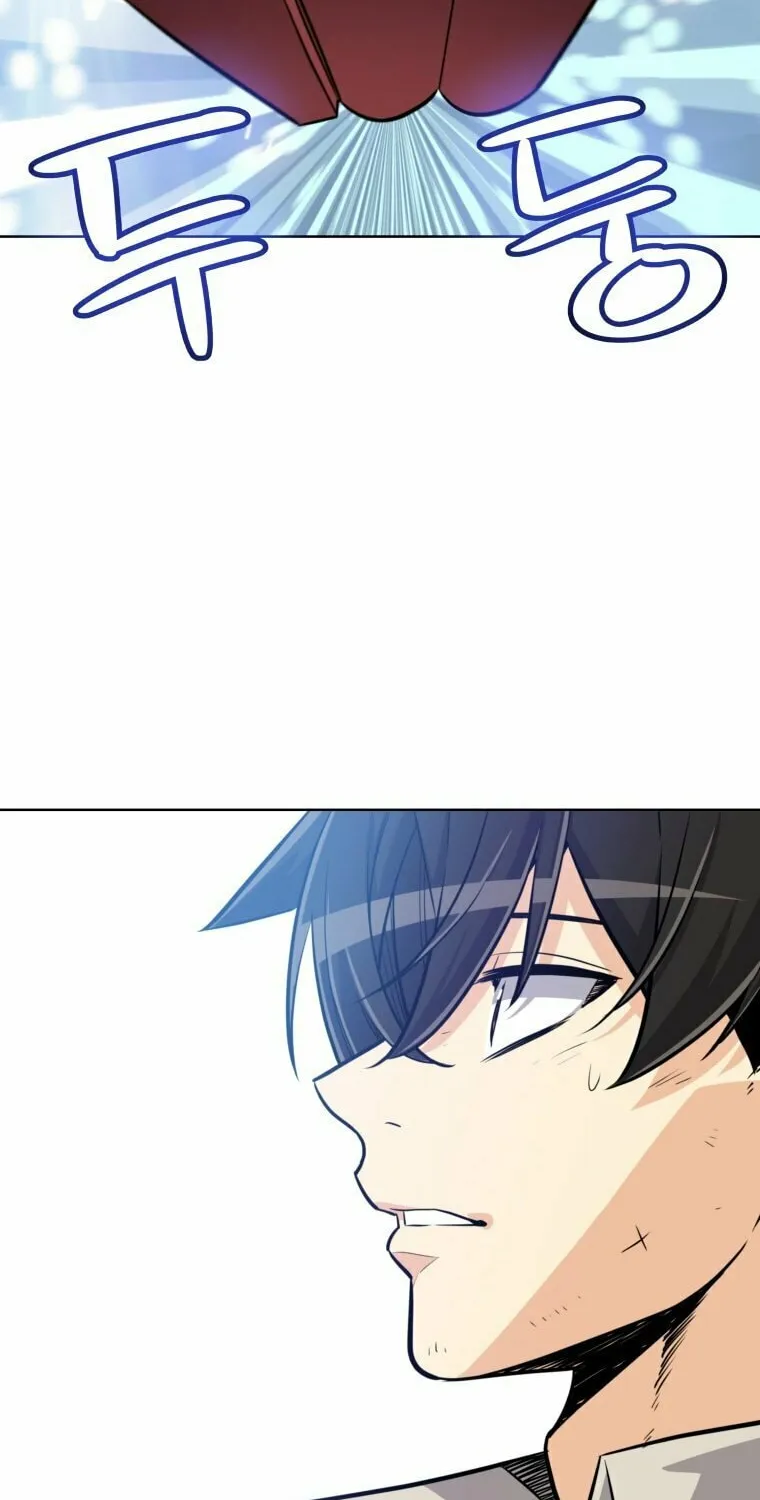 Disciple of the Holy Sword Chapter 17 page 80 - 
