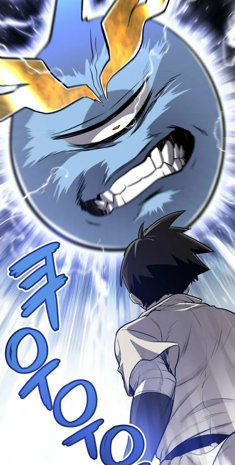 Disciple of the Holy Sword Chapter 17 page 83 - 