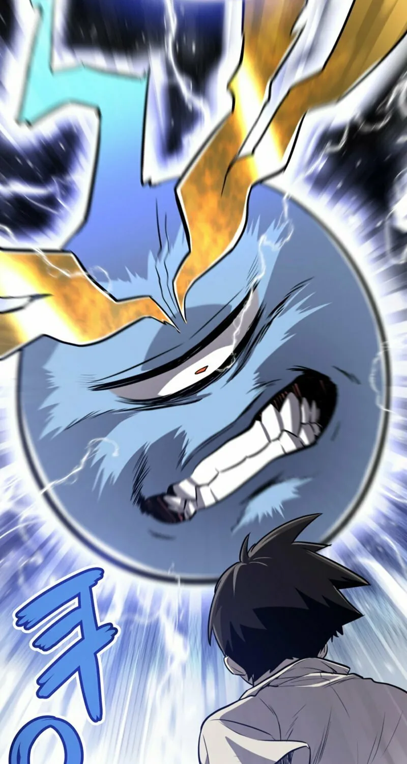 Disciple of the Holy Sword Chapter 18 page 4 - 