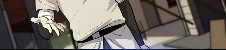 Disciple of the Holy Sword Chapter 18 page 33 - 