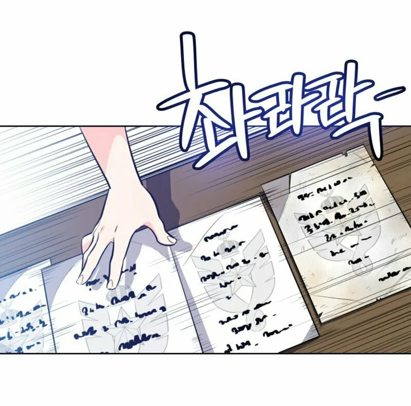 Disciple of the Holy Sword Chapter 18 page 55 - 