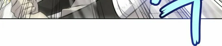 Disciple of the Holy Sword Chapter 18 page 86 - 