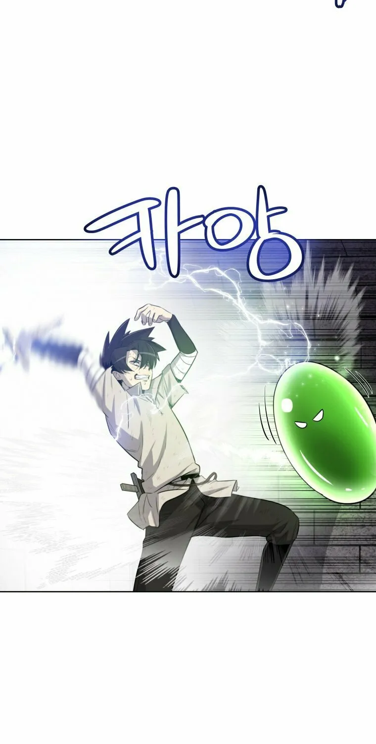 Disciple of the Holy Sword Chapter 18 page 91 - 