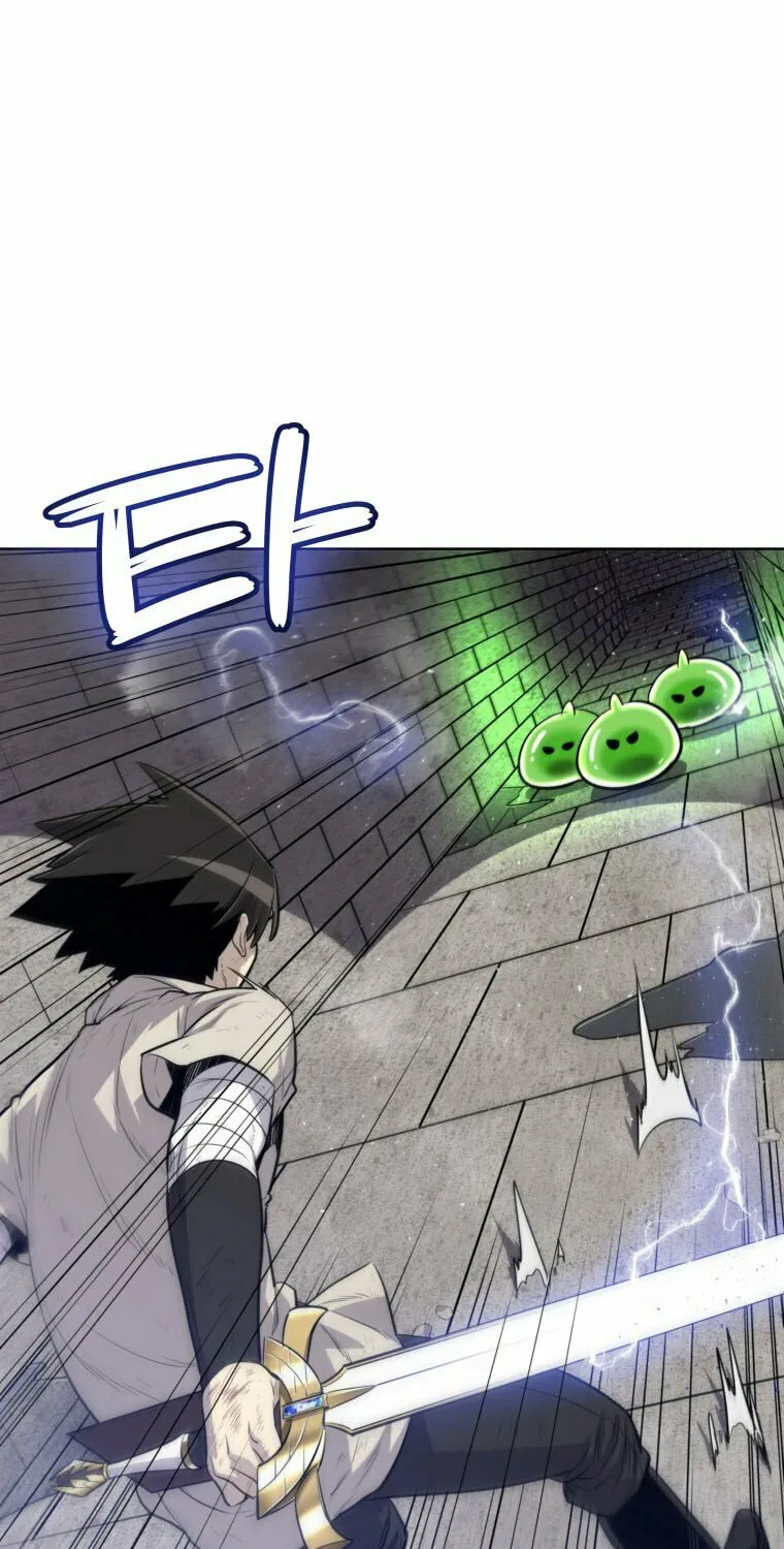 Disciple of the Holy Sword Chapter 19 page 25 - 