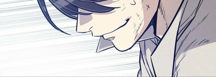 Disciple of the Holy Sword Chapter 19 page 53 - 