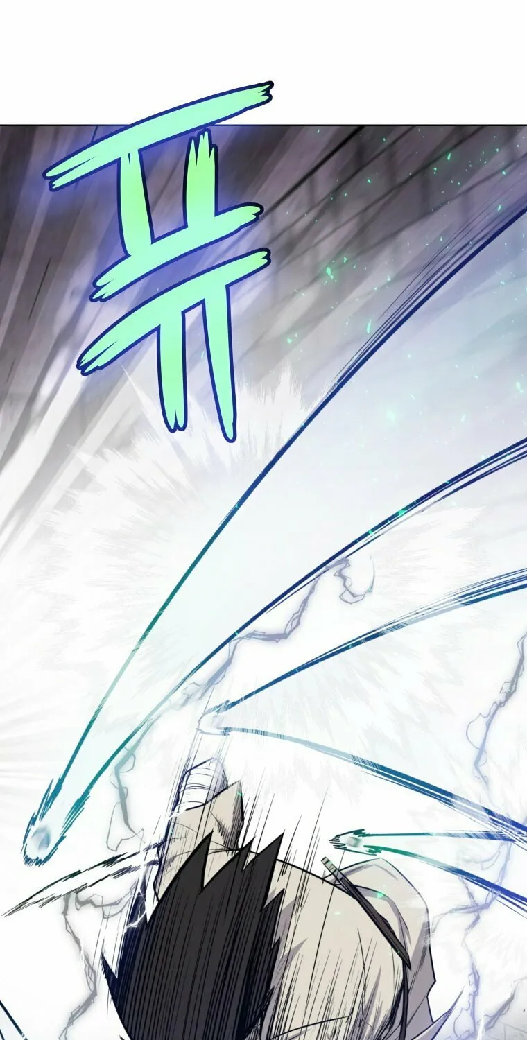 Disciple of the Holy Sword Chapter 19 page 58 - 