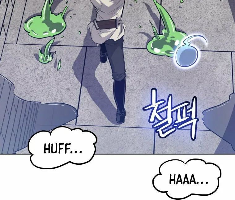 Disciple of the Holy Sword Chapter 19 page 64 - 