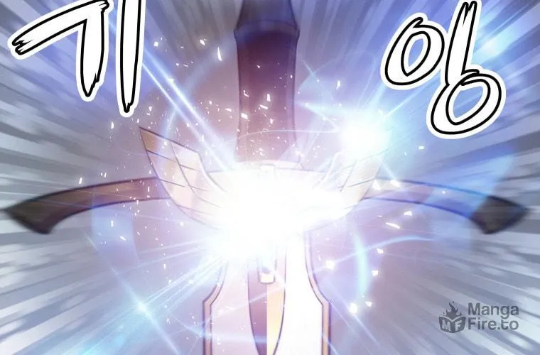Disciple of the Holy Sword Chapter 2 page 103 - 