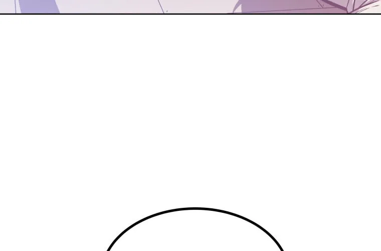 Disciple of the Holy Sword Chapter 2 page 99 - 