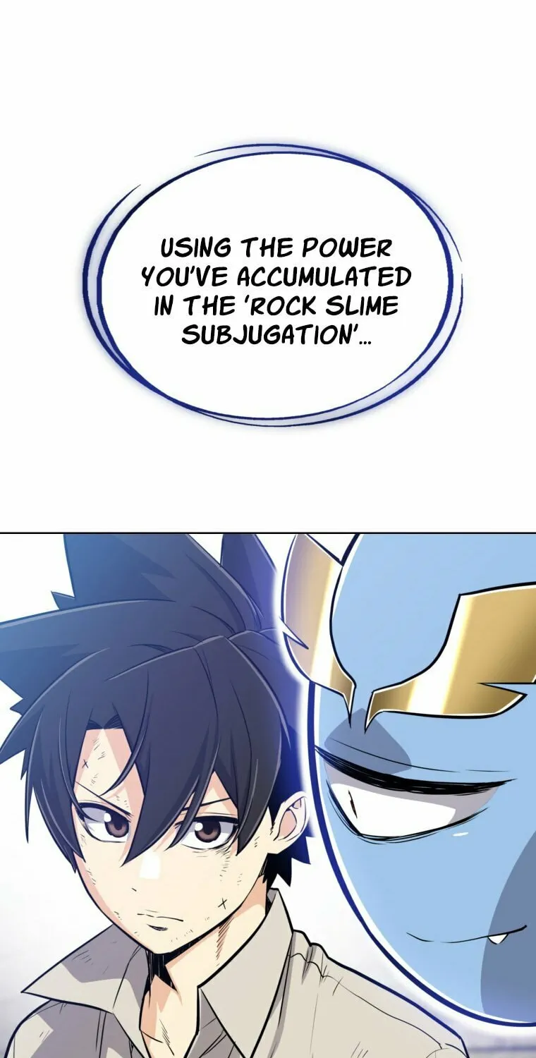Disciple of the Holy Sword Chapter 20 page 17 - 