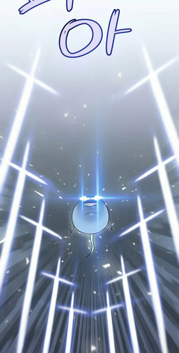 Disciple of the Holy Sword Chapter 20 page 40 - 