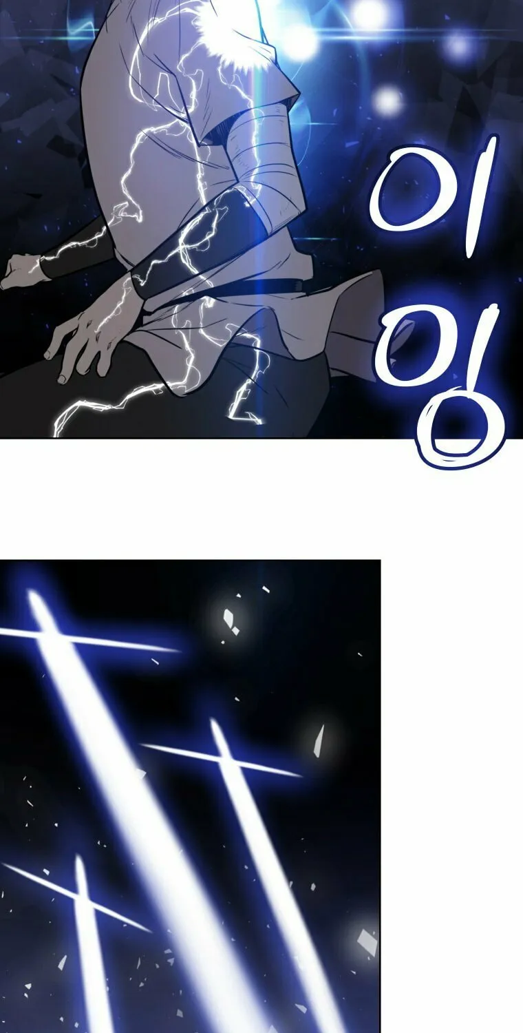 Disciple of the Holy Sword Chapter 20 page 49 - 