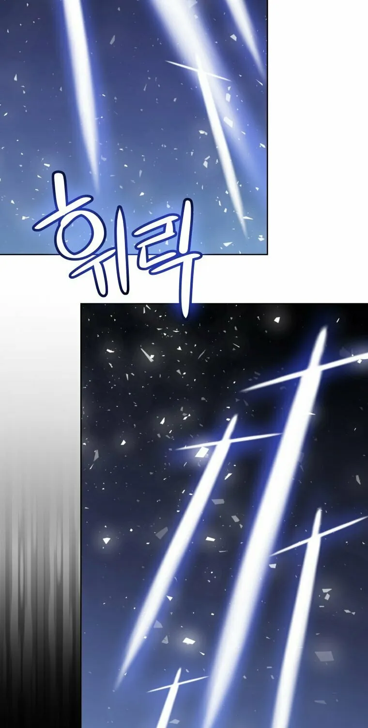Disciple of the Holy Sword Chapter 20 page 50 - 