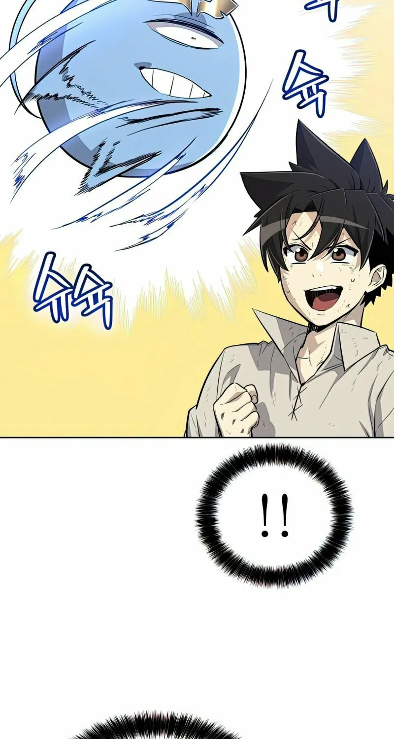 Disciple of the Holy Sword Chapter 21 page 17 - 