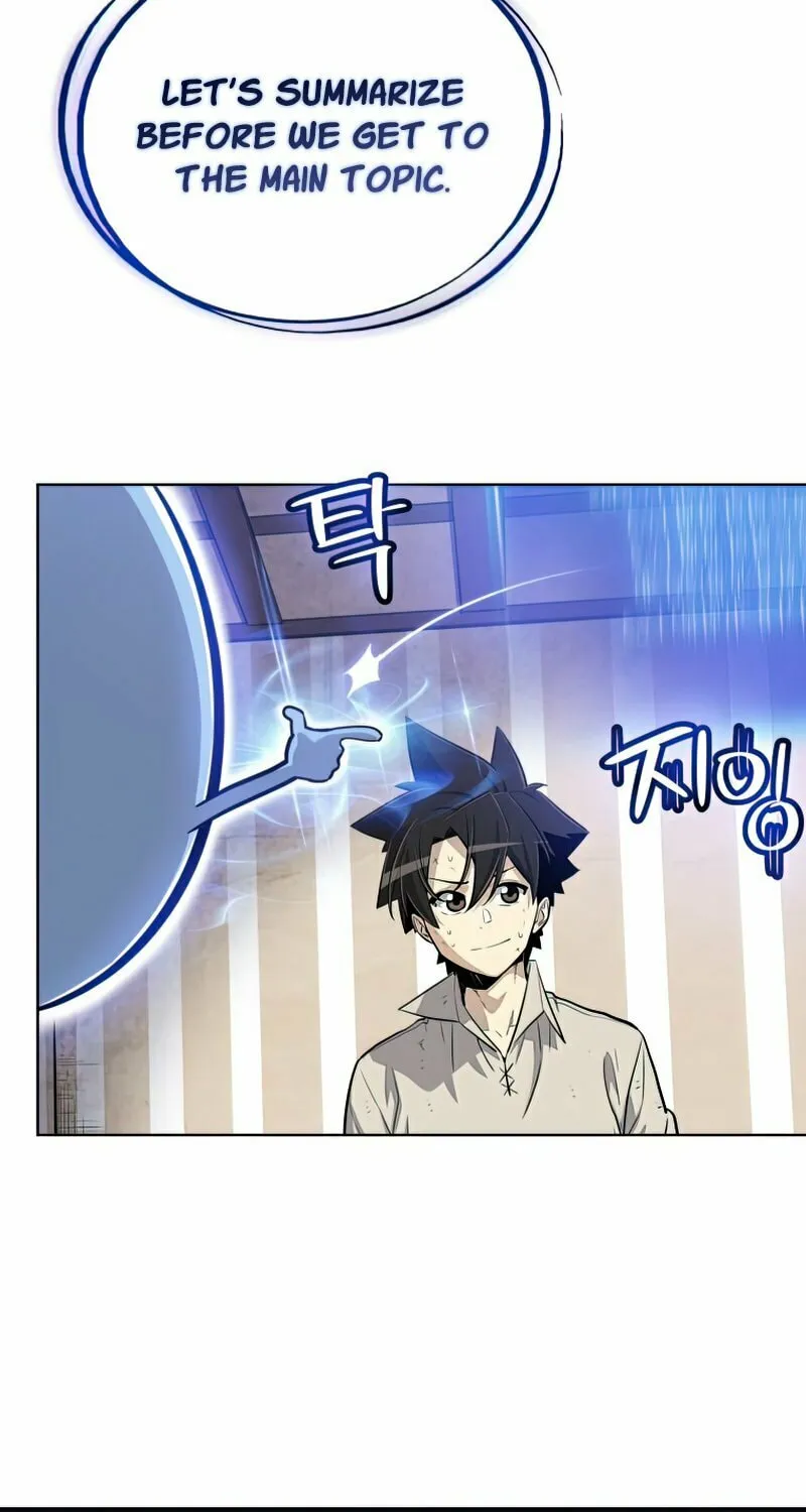 Disciple of the Holy Sword Chapter 21 page 8 - 