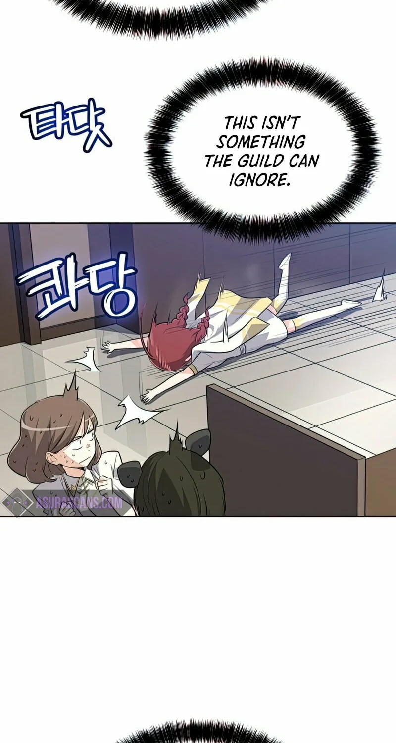 Disciple of the Holy Sword Chapter 22 page 19 - 