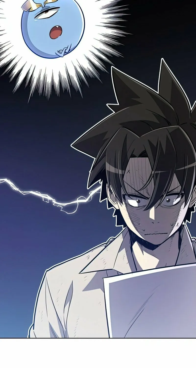 Disciple of the Holy Sword Chapter 22 page 41 - 