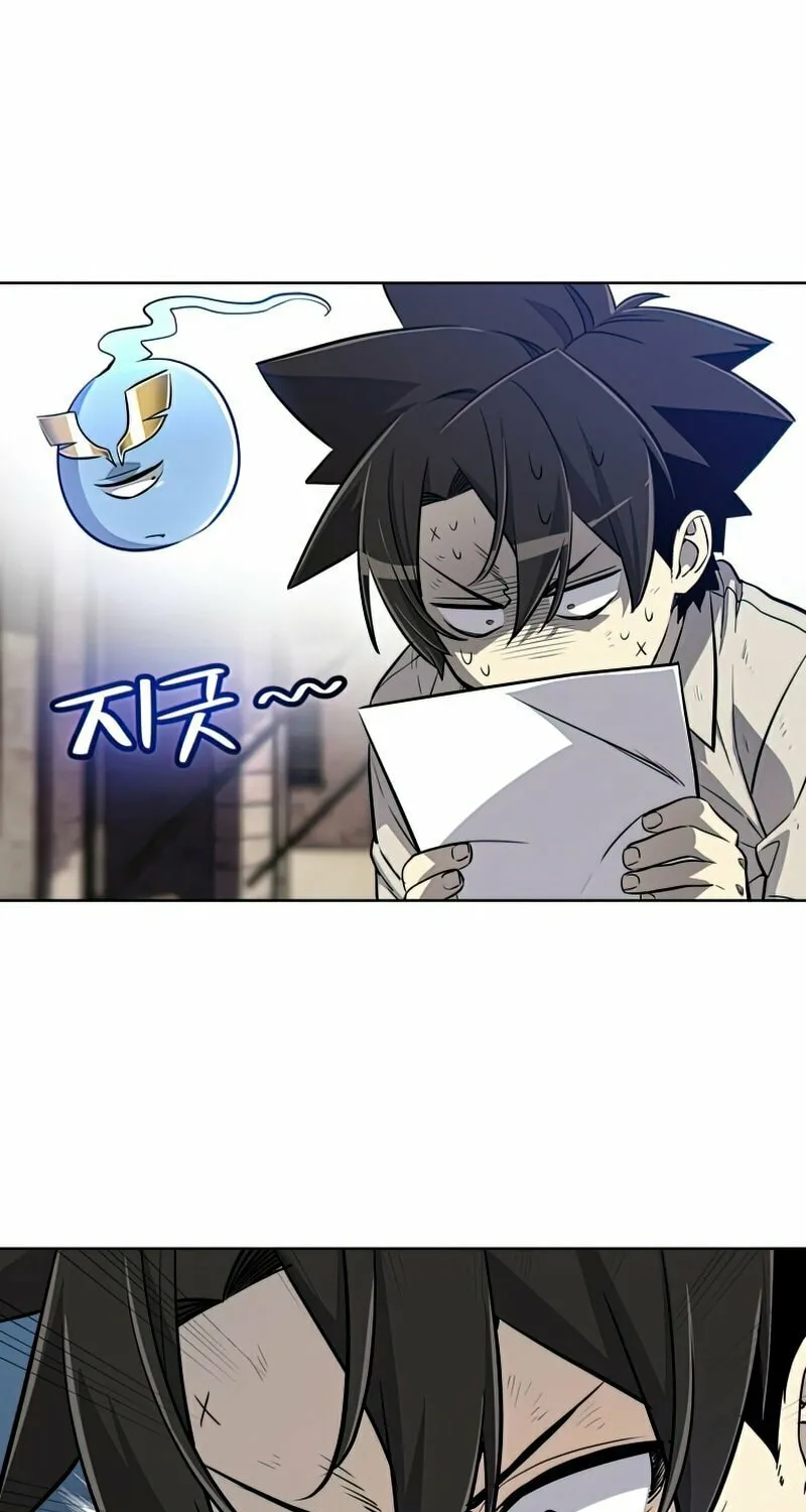 Disciple of the Holy Sword Chapter 22 page 42 - 
