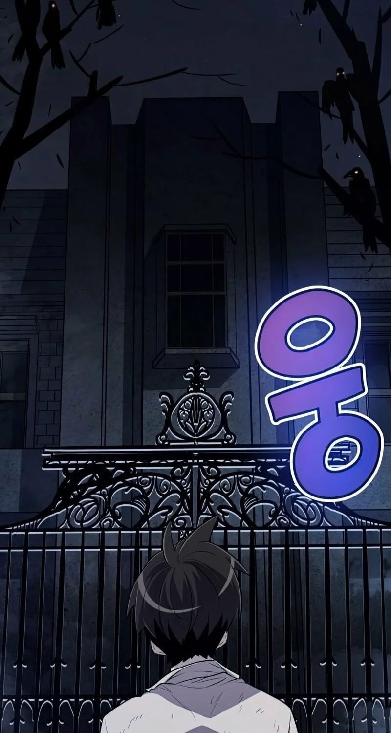 Disciple of the Holy Sword Chapter 22 page 64 - 