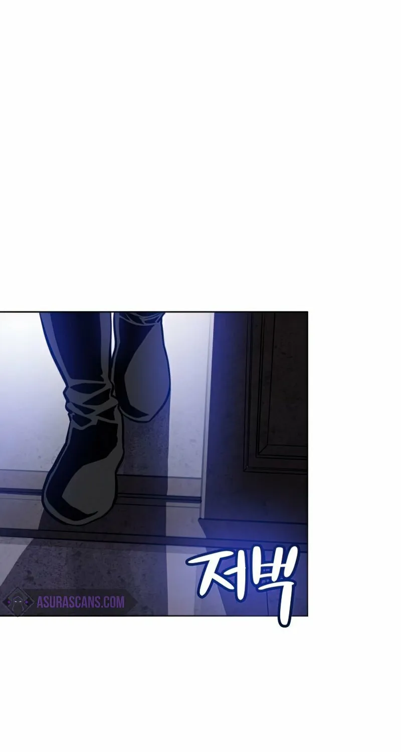 Disciple of the Holy Sword Chapter 22 page 70 - 