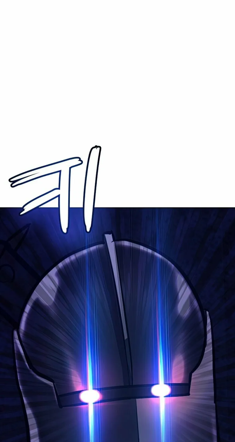 Disciple of the Holy Sword Chapter 22 page 79 - 