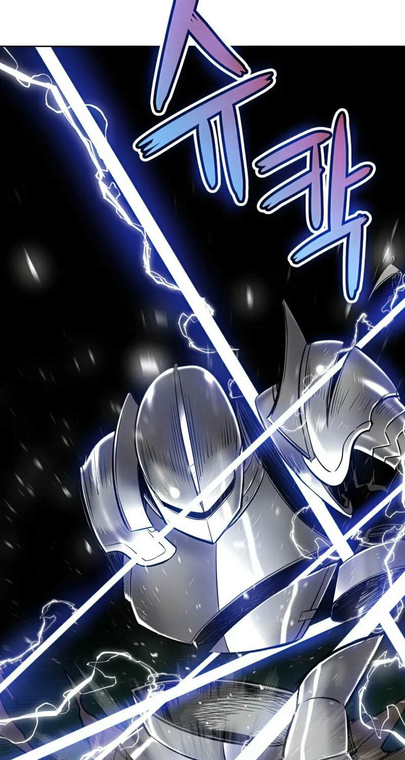 Disciple of the Holy Sword Chapter 23 page 19 - 