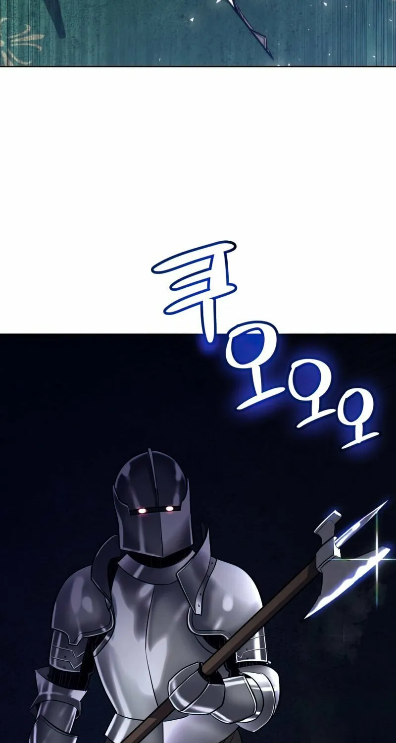 Disciple of the Holy Sword Chapter 23 page 3 - 