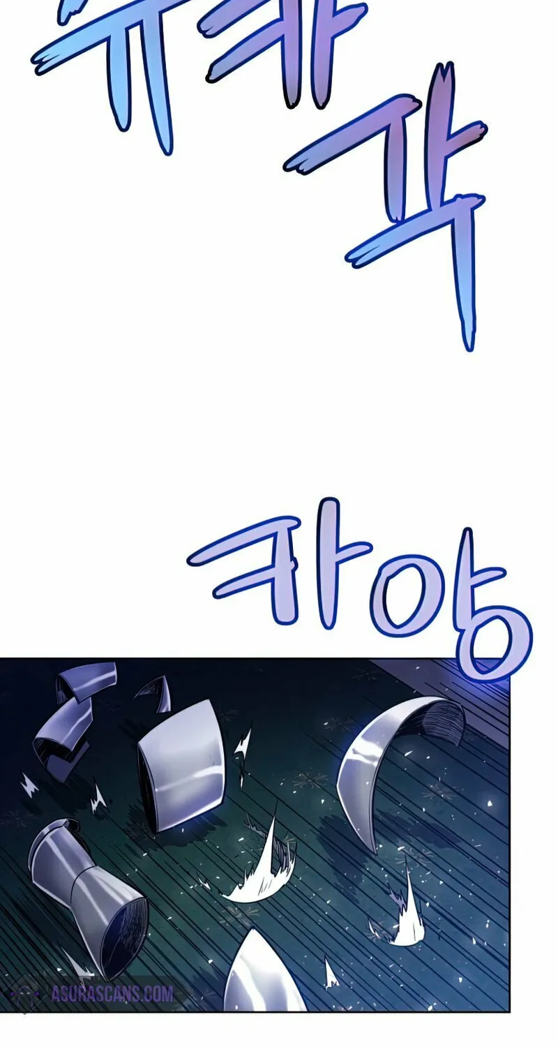 Disciple of the Holy Sword Chapter 23 page 21 - 