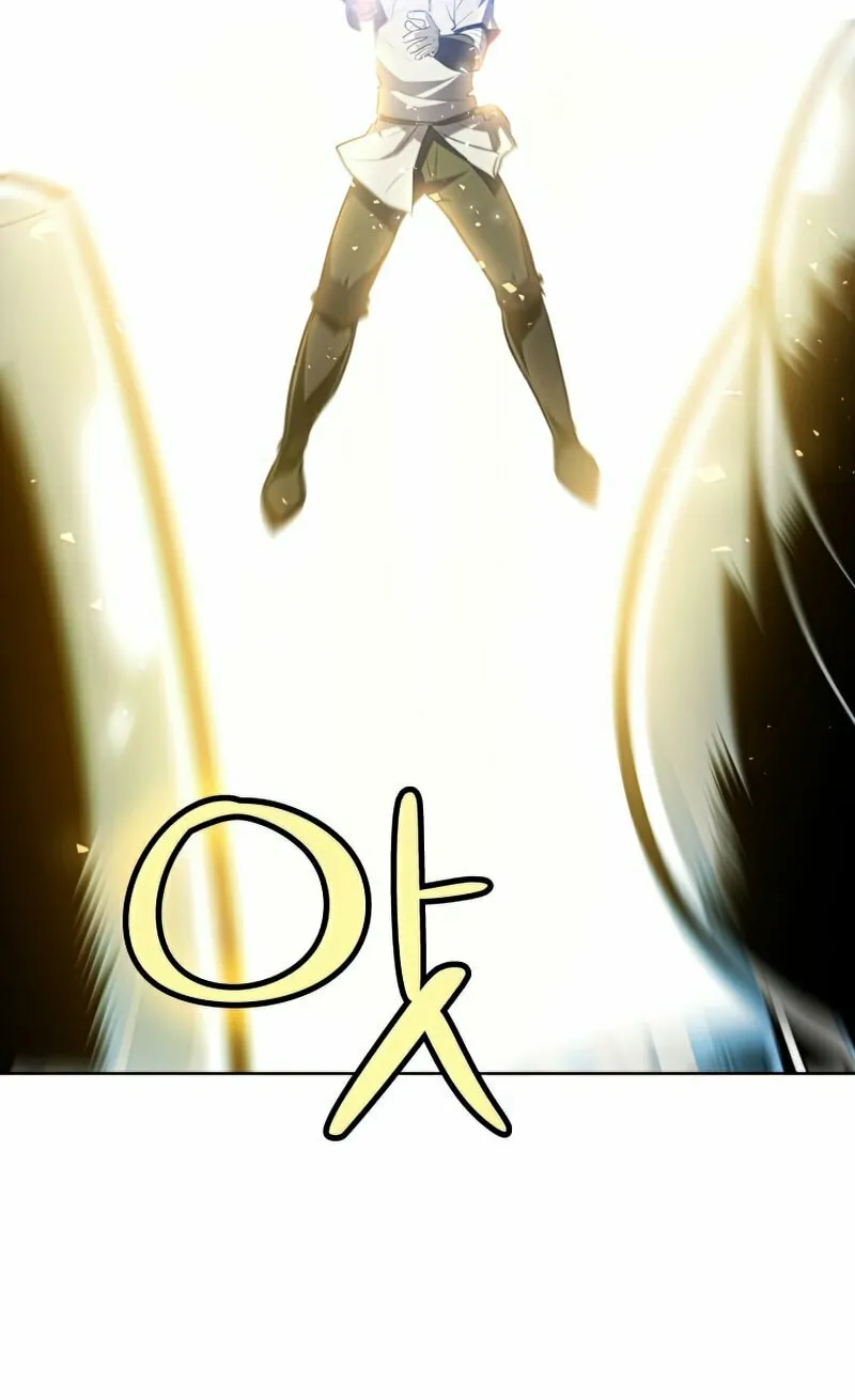 Disciple of the Holy Sword Chapter 23 page 43 - 
