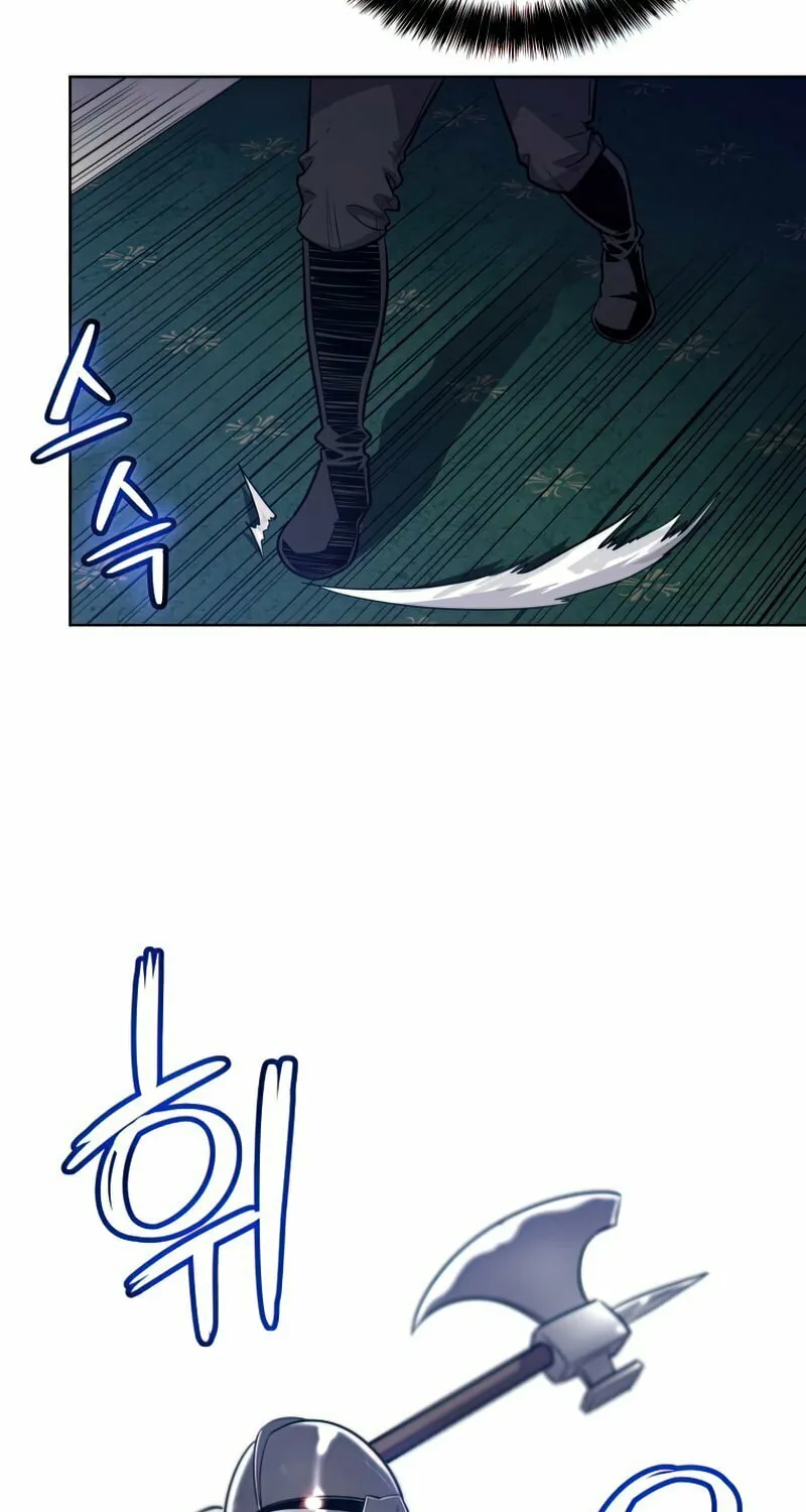 Disciple of the Holy Sword Chapter 23 page 8 - 