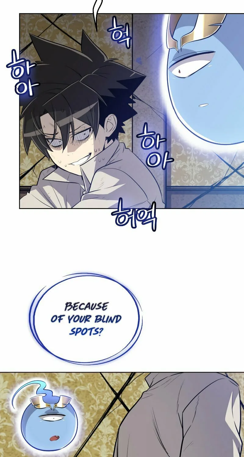 Disciple of the Holy Sword Chapter 24 page 20 - 