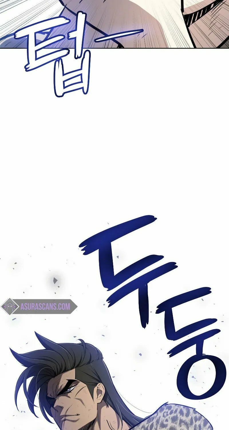 Disciple of the Holy Sword Chapter 24 page 39 - 