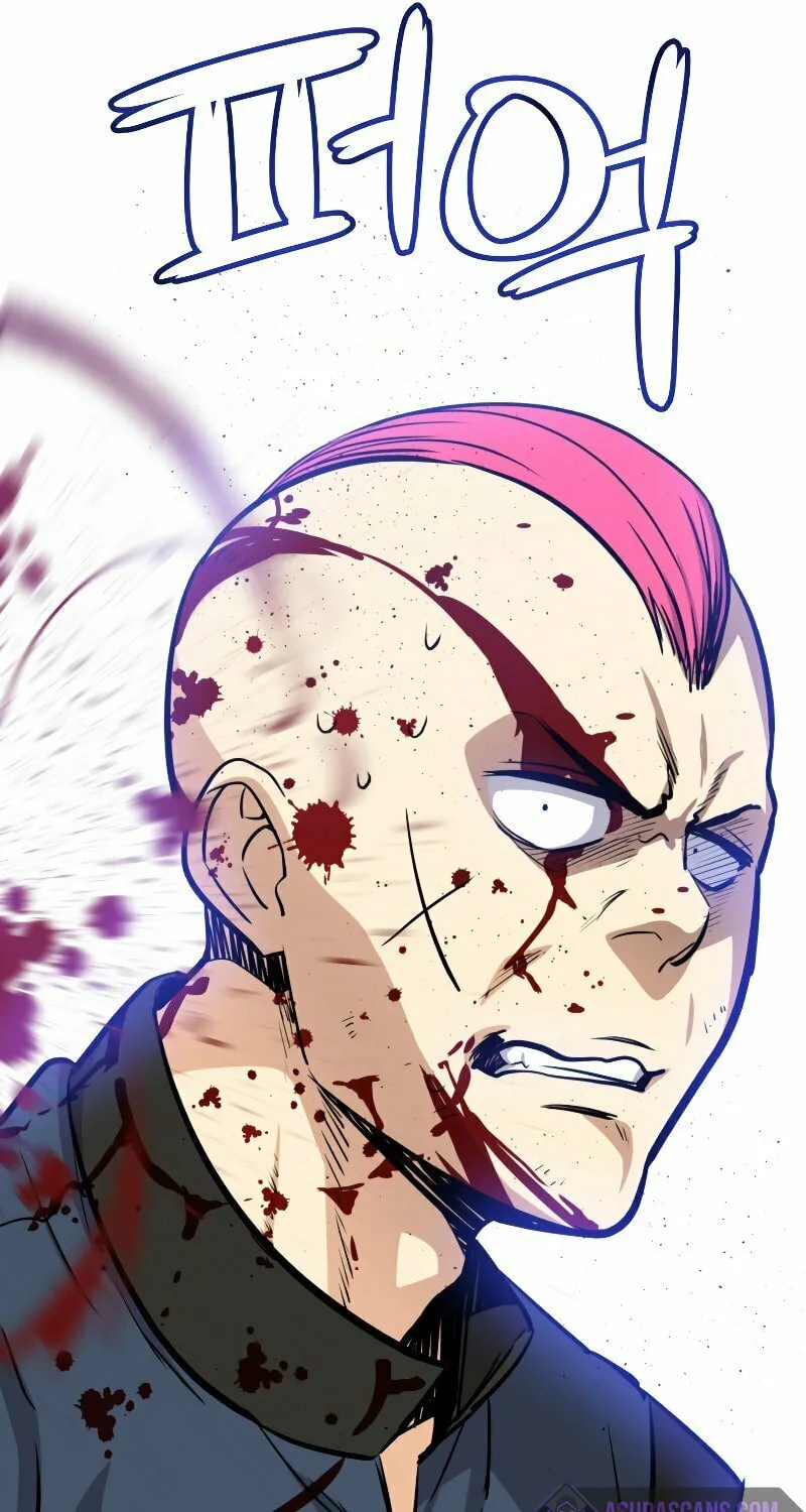 Disciple of the Holy Sword Chapter 24 page 58 - 