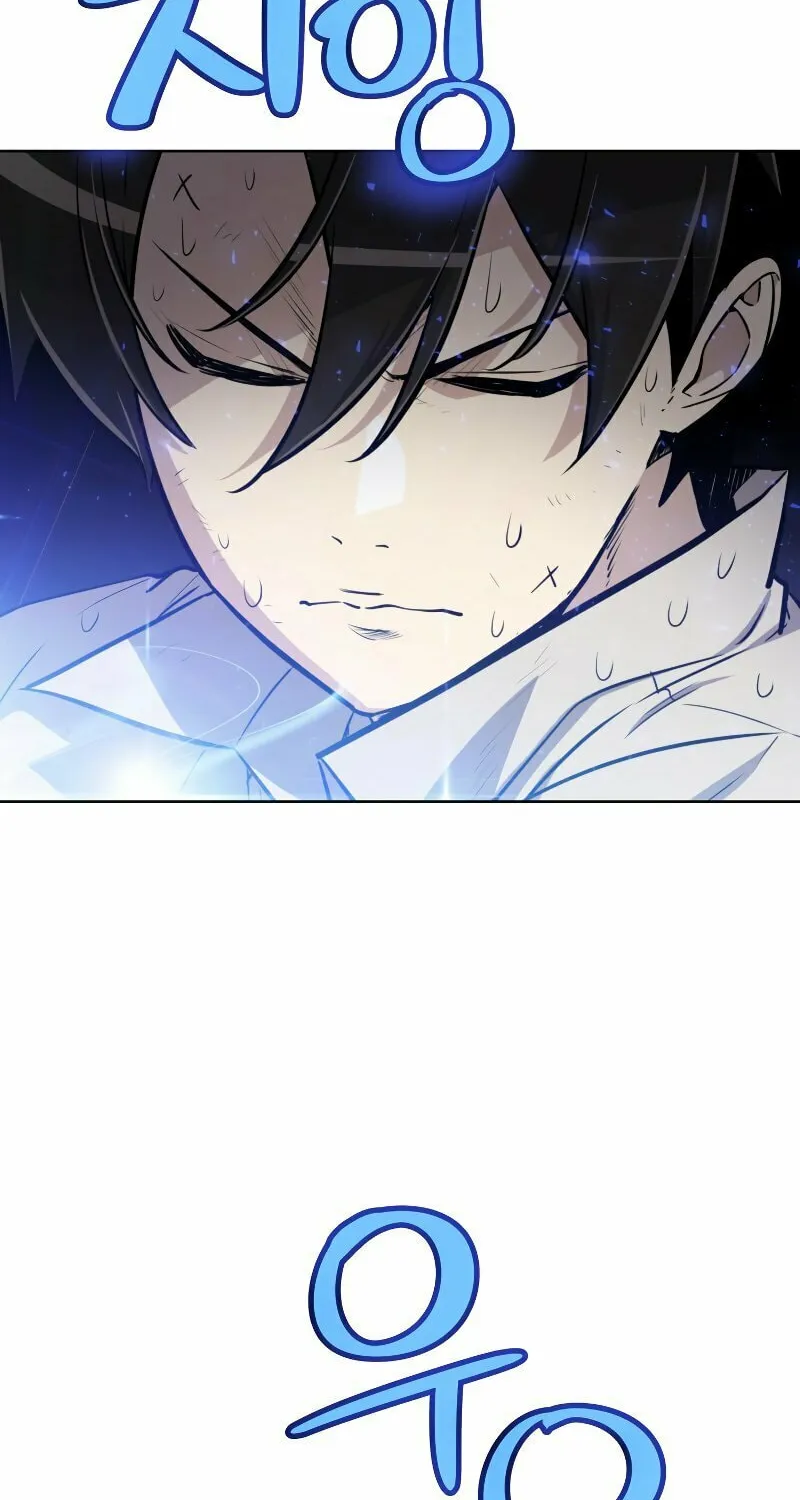 Disciple of the Holy Sword Chapter 24 page 82 - 