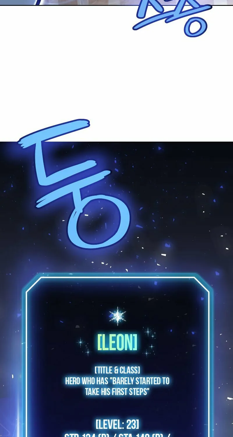 Disciple of the Holy Sword Chapter 24 page 91 - 
