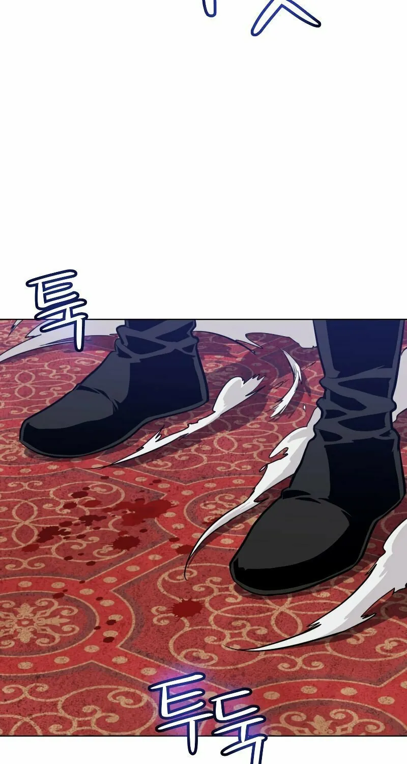 Disciple of the Holy Sword Chapter 25 page 78 - 