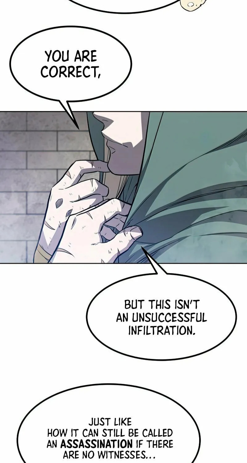 Disciple of the Holy Sword Chapter 29 page 17 - 