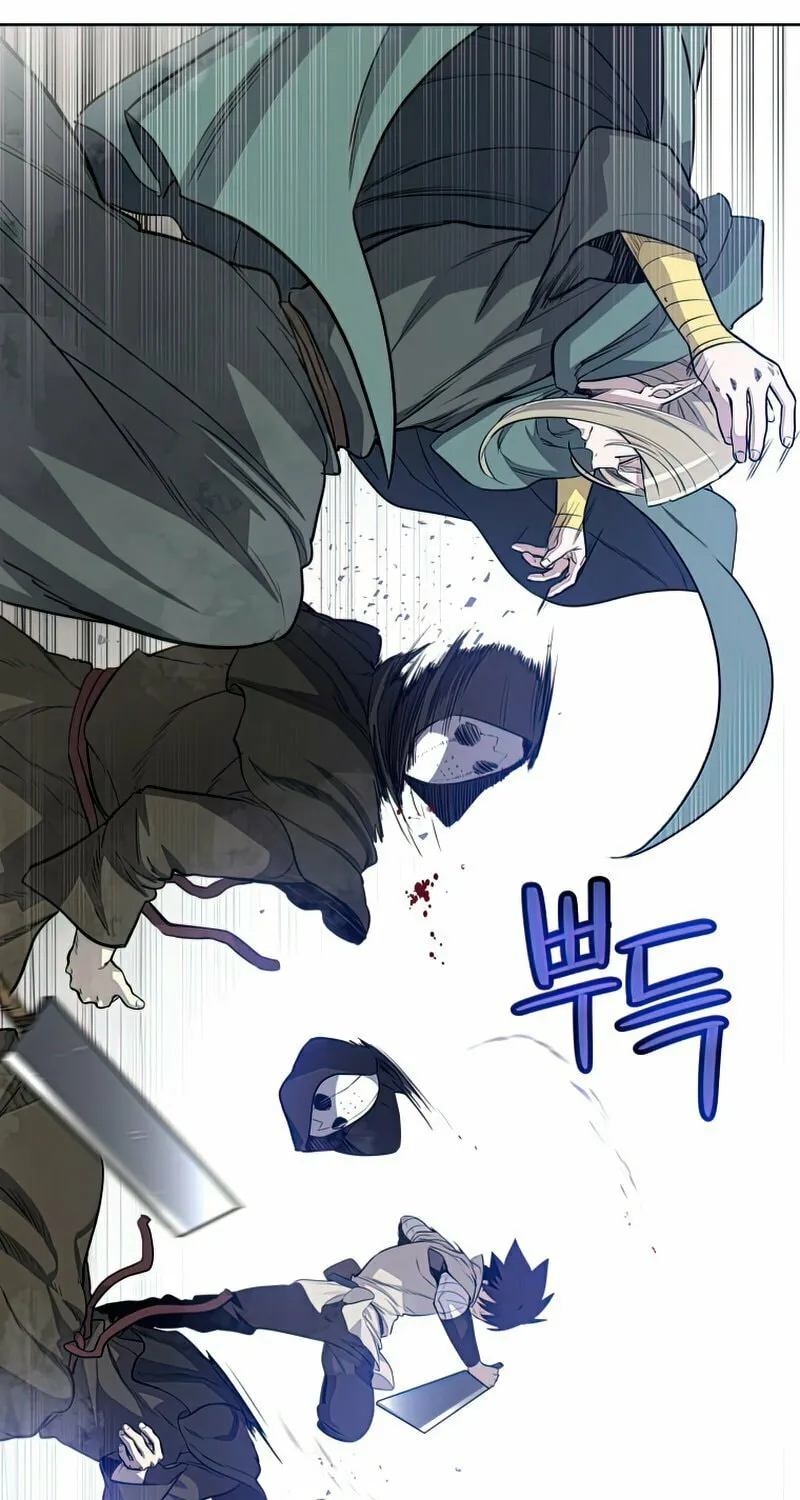 Disciple of the Holy Sword Chapter 29 page 6 - 