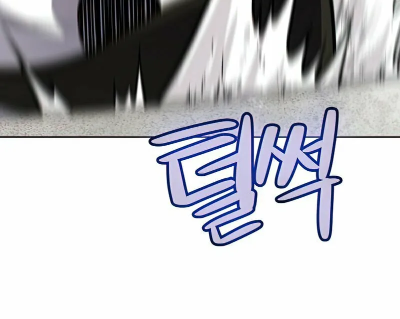 Disciple of the Holy Sword Chapter 29 page 87 - 