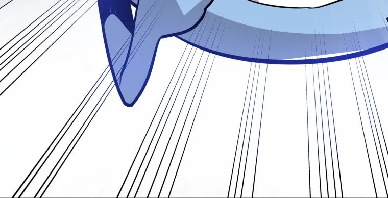 Disciple of the Holy Sword Chapter 3 page 103 - 