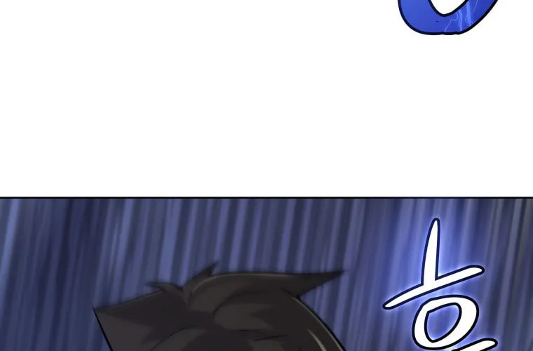 Disciple of the Holy Sword Chapter 3 page 33 - 