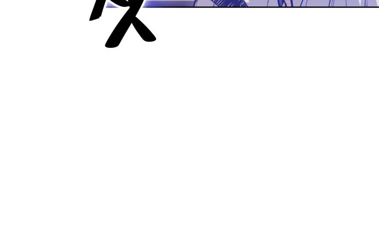 Disciple of the Holy Sword Chapter 3 page 44 - 