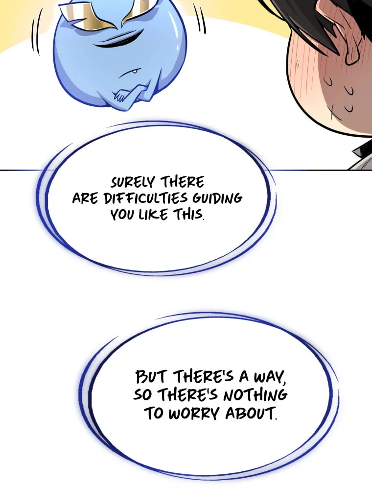 Disciple of the Holy Sword Chapter 3 page 9 - 